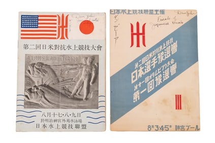 2 USA VS JAPAN OLYMPIC TRIALS SIGNED PROGRAMS 1935