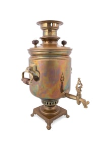 RUSSIAN BRASS SAMOVAR, C. 1899
