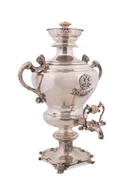 SILVER PLATED IMPERIAL RUSSIAN SAMOVAR