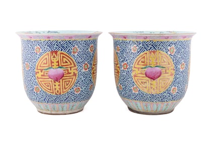 PAIR OF CHINESE EXPORT JARDINIERES
