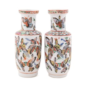 PAIR OF CHINESE BUTTERFLY VASES