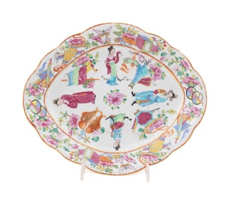 CHINESE EXPORT ROSE MANDARIN LOBED SERVING PLATTER