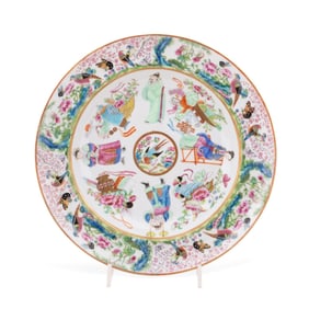 ROUND CHINESE EXPORT ROSE MEDALLION PLATE