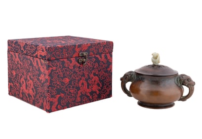 CHINESE BRONZE XUANDE CENSER