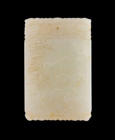 CARVED CHINESE JADE RECTANGULAR PLAQUE