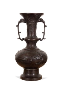 CHINESE ARCHAIC STYLE BRONZE VESSEL