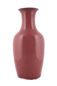 CHINESE LARGE RED SANG DE BOEUF VASE