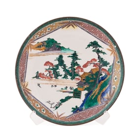 CHINESE ROUND CHARGER WITH LANDSCAPE MOTIF