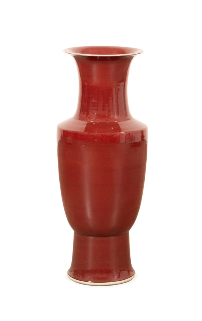 CHINESE SANG DE BOEUF FLOOR VASE (1 of 5)