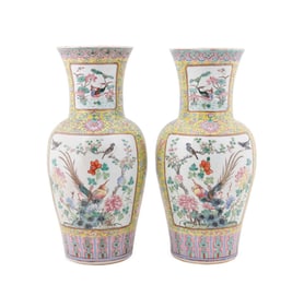 PAIR OF CHINESE YELLOW GROUND FAMILLE ROSE VASES