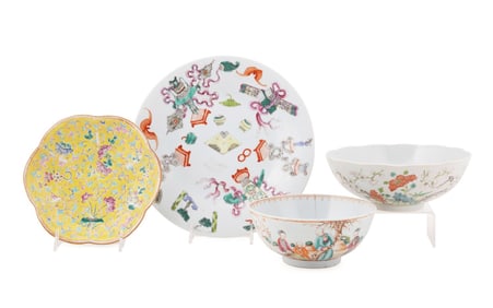 4 CHINESE FAMILLE ROSE TABLEWARE PIECES