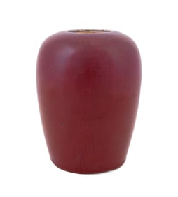 CHINESE FLAMBE GLAZED JAR