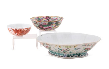 3 CHINESE PORCELAIN TABLEWARE PIECES