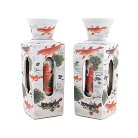 PAIR OF CHINESE REVOLVING VASES WITH GOLDFISH