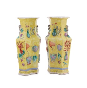 PAIR OF CHINESE FAMILLE JAUNE DOUBLE VASES