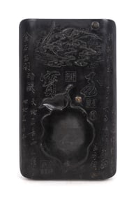 CHINESE INKSTONE WITH CALLIGRAPHY