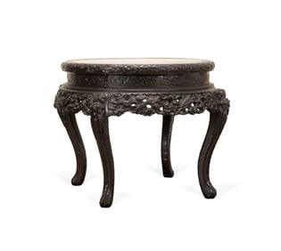 ROUND CARVED WOOD CHINESE CENTER TABLE