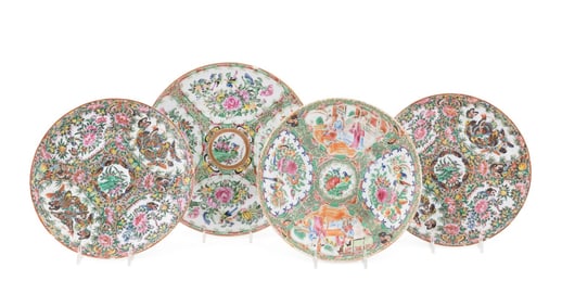 FOUR CHINESE ROSE MEDALLION PLATES