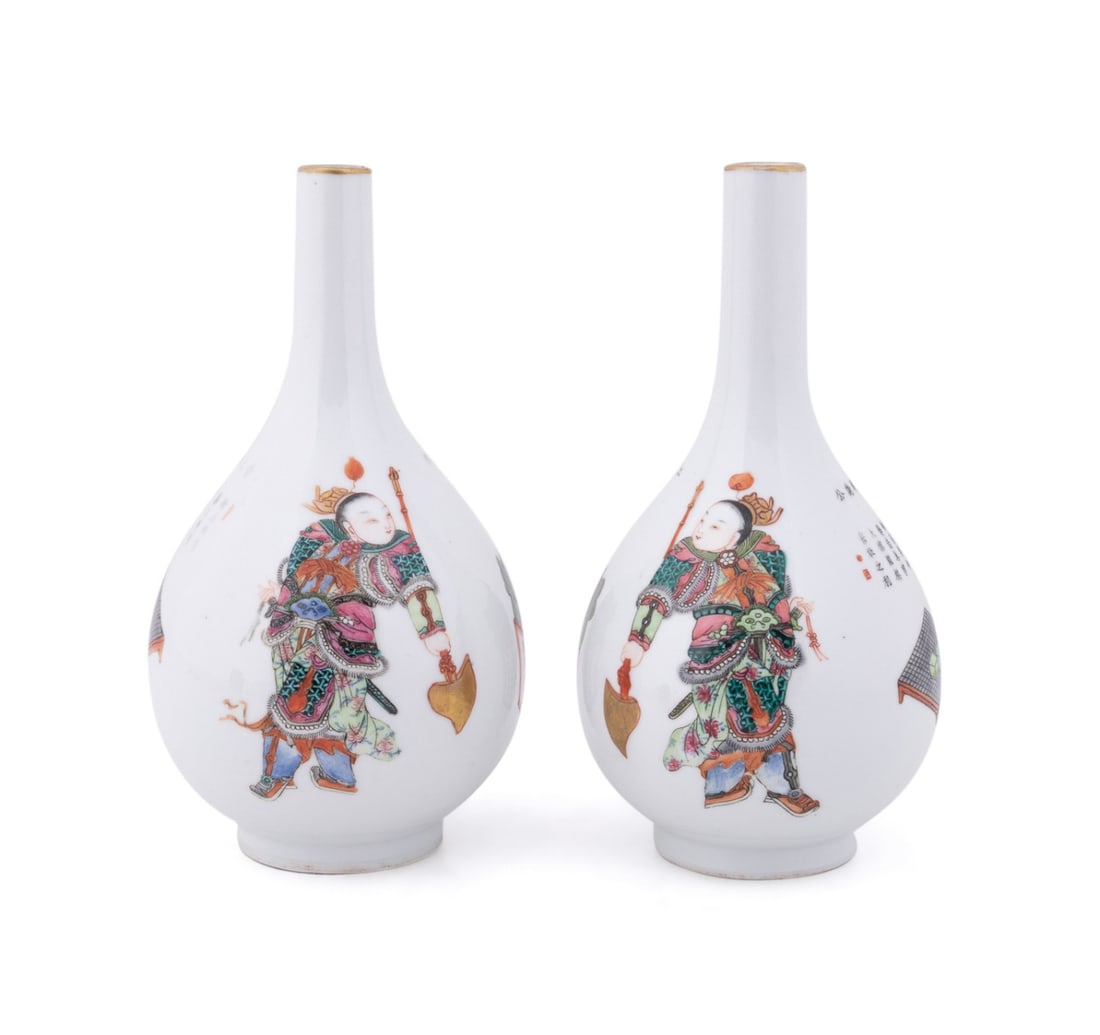 PAIR OF CHINESE FIGURAL BOTTLE VASES (1 of 8)