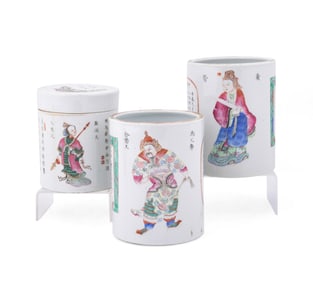 THREE CHINESE FIGURAL BRUSH POTS
