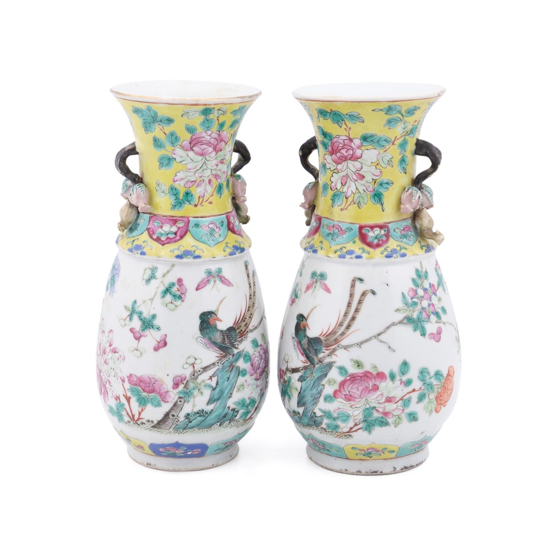 PAIR OF CHINESE BIRDS AND FLORALS VASES: Chinese. Pair of Famille Rose vases decorated with peonies and golden pheasants, each of pear-shaped form with a flaring neck, shoulder with handles of molded fruits, apparently unmarked, retaining re