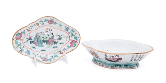 TWO CHINESE LOZENGE FORM FOOTED BOWLS