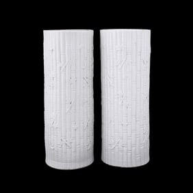 PAIR OF CHINESE BAMBOO WHITE GLAZED VASES