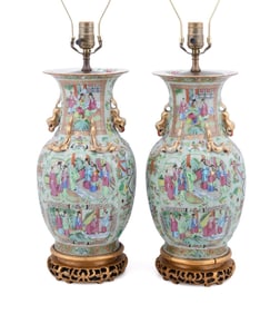 PAIR OF CHINESE FAMILLE ROSE LAMPS W/ SHADES