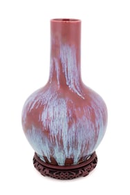 CHINESE / JAPANESE FLAMBE GLAZE GLOBULAR VASE