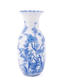 JAPANESE BLUE & WHITE FLORAL RUFFLE EDGE VASE