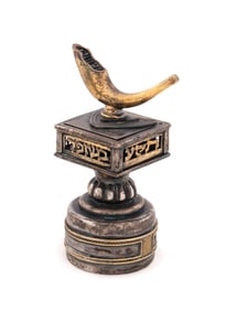 YOSSI SWED GILT & STERLING SHOFAR WINE CORK, AP