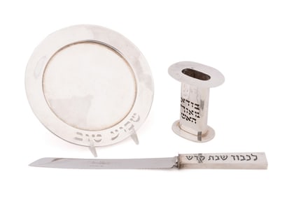 3 PIECE STERLING SILVER JUDAICA TABLEWARE GROUP
