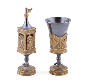 SWED MASTERS SILVER & GILT HAVADALAH SET, 210/600