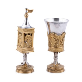 SWED MASTERS SILVER GILT HAVDALAH SET, 323/600