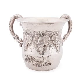 HAZORFIM STERLING SILVER NETILAT YADAYIM CUP
