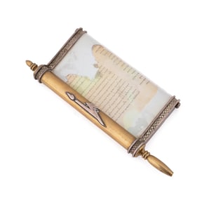 SWED MASTER STERLING & BRASS MEZUZAH, 1/300