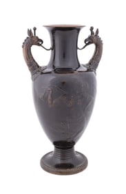 PAUL MANSHIP, 'ORIENTAL DANCER VASE', BRONZE, 1913