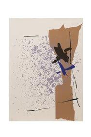 KIKUO SAITO 'PAPER LAKE' 1979 SCREENPRINT