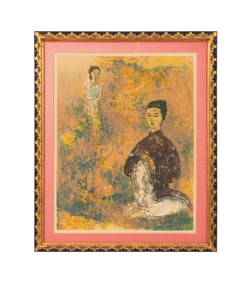 VU CAO DAM, 'POETE II' 1971 COLOR LITHOGRAPH