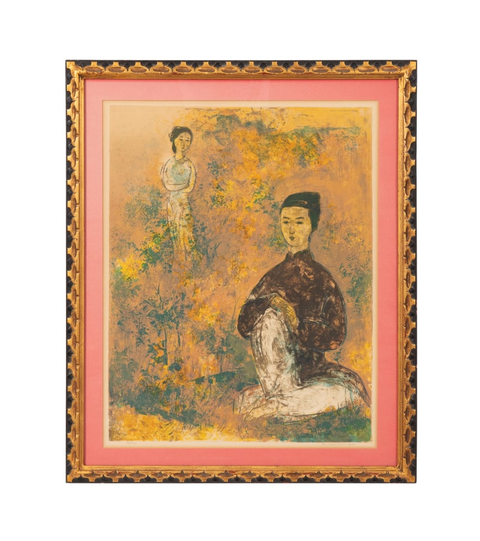 VU CAO DAM, 'POETE II' 1971 COLOR LITHOGRAPH (1 of 6)