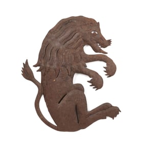 PIERRE GARRY, HAITIAN LION METAL WALL SCULPTURE