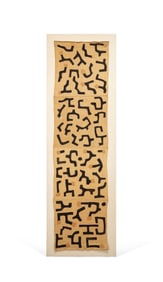 FLOAT MOUNTED AFRICAN MOUNTED KUBA CLOTH PANELS