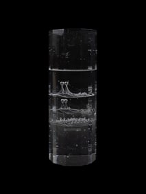JAROMIR RYBAK, COLORLESS STUDIO GLASS SCULPTURE