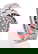 item-209057058=1