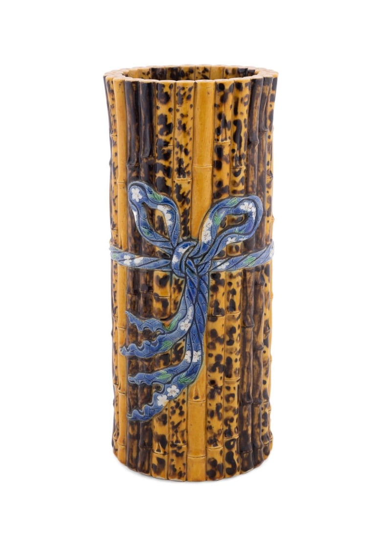 CHINESE MAJOLICA BAMBOO RIBBON VASE (1 of 6)