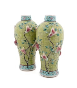PAIR OF CHINESE GREEN GARNITURE VASES