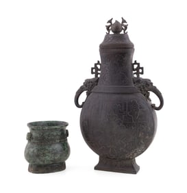 TWO CHINESE ARCHAIC BRONZE VESSELS