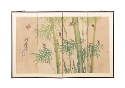 CHINESE WATERCOLOR BIRD & BAMBOO HANGING SCREEN