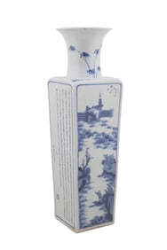 CHINESE BLUE & WHITE LANDSCAPE SQUARE VASE