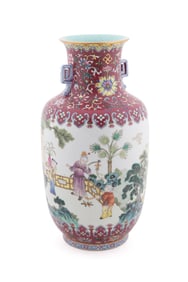 CHINESE FAMILLE ROSE BOTTLE VASE